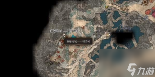 博德之门3轻语树皮怎么拿？2023轻语树皮在哪？