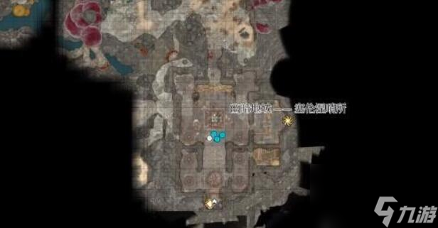 博德之门3观察者眼魔的眼柄如何获取