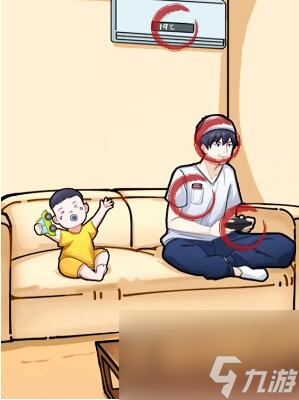 隐秘的档案妈妈的困境攻略