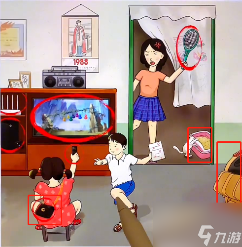 超级达人母慈子孝2怎么通关-母慈子孝2通关攻略图文