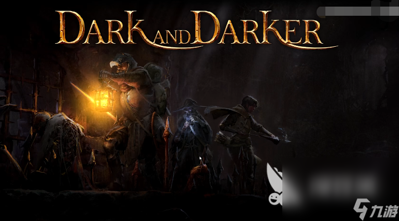 darkanddarker最新消息是什么 越来越黑暗最新公告介绍