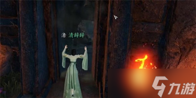 《逆水寒手游》卜算天机怎么获得 卜算天机技能获得方法