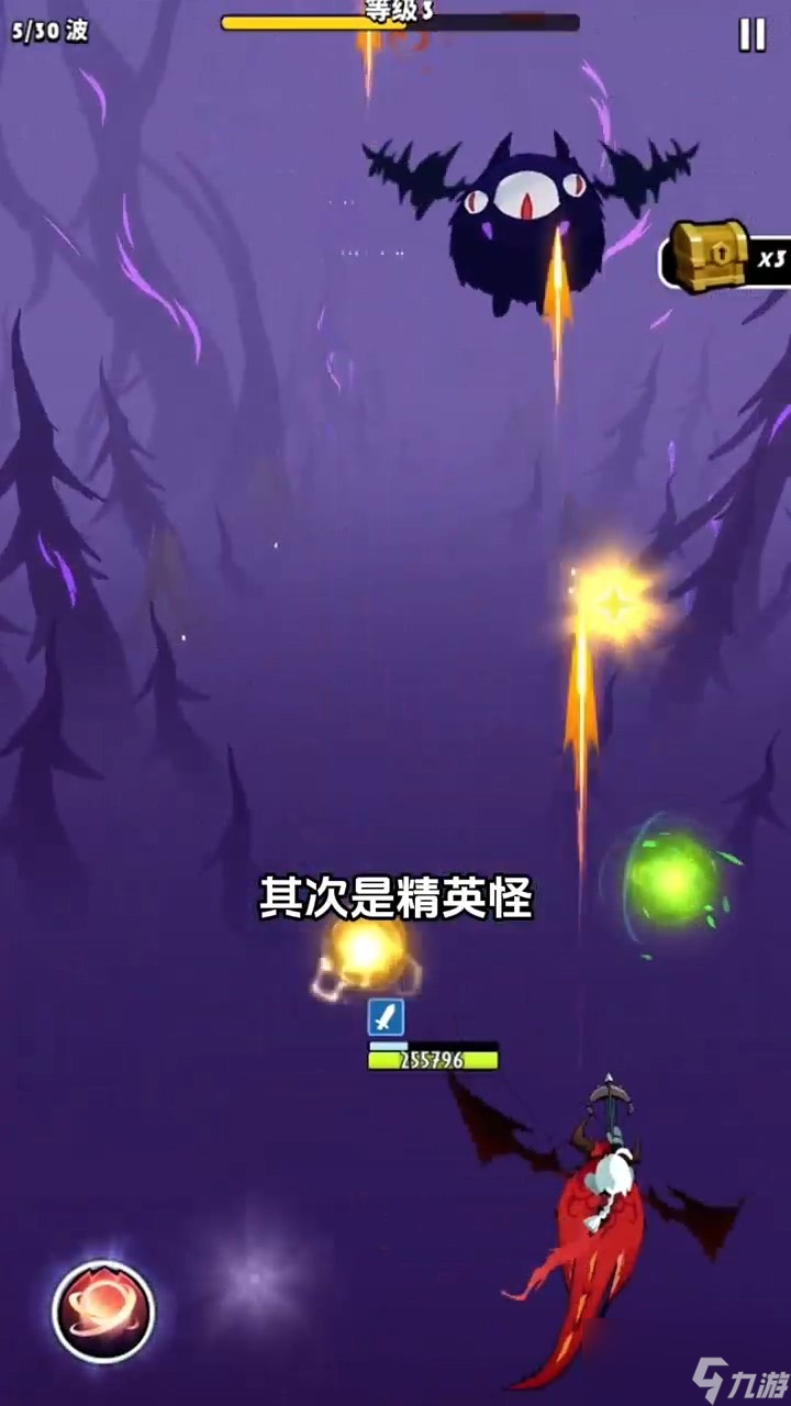 飞吧龙骑士主线小技巧分享