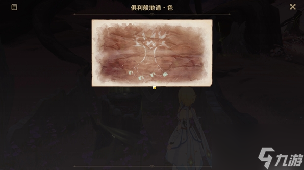 原神觉醒的正生演奏任务怎么完成 觉醒的正生演奏任务攻略