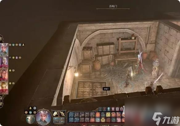 《博德之门3》君主的藏身点位置一览
