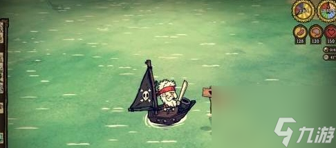 饥荒海难稳定食物有哪些 海难稳定食物介绍