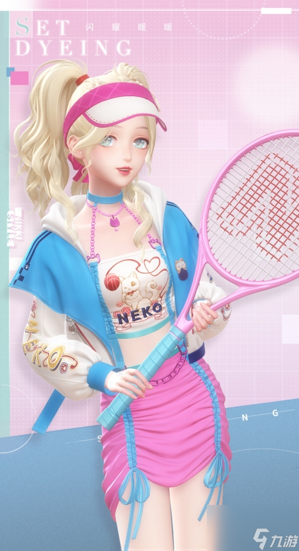 《<a id='link_pop' class='keyword-tag' href='https://www.9game.cn/synn/'>闪耀暖暖</a>》缤纷色彩随心染全新搭配体验开启