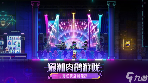 最受欢迎的游戏巨作推荐