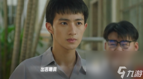 《飞越13号房》第二章逃出生天通关攻略