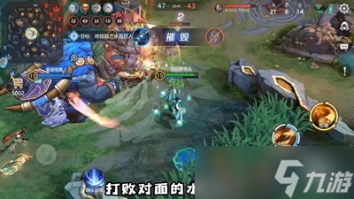 曙光英雄水晶巨人机制是什么