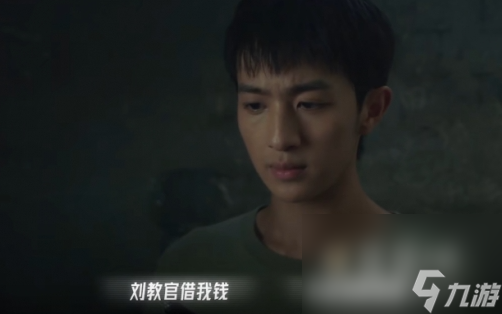 《飞越13号房》第二章逃出生天通关攻略