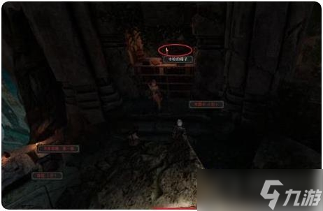 《博德之门3》卡哈的秘密任务方法
