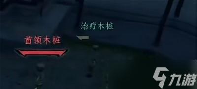 逆水寒手游秒伤怎么看 详细查看方法分享