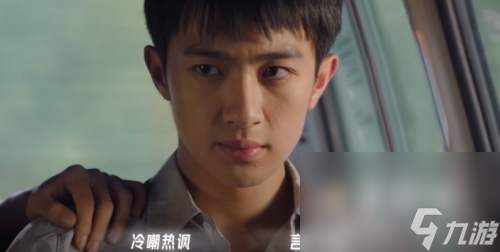 《飞越13号房》第三章回到现实通关攻略