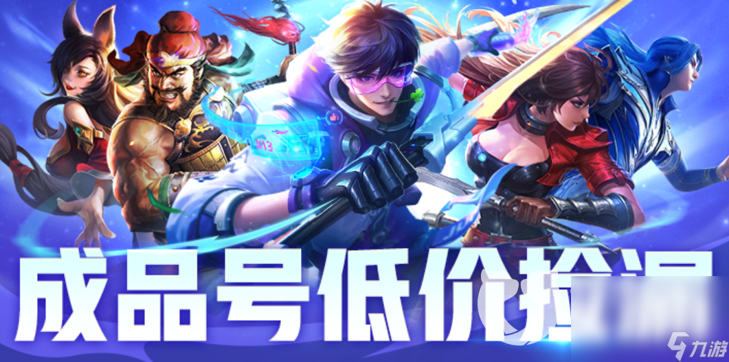 pubg交易平台选择那个更好 pubg交易平台推荐