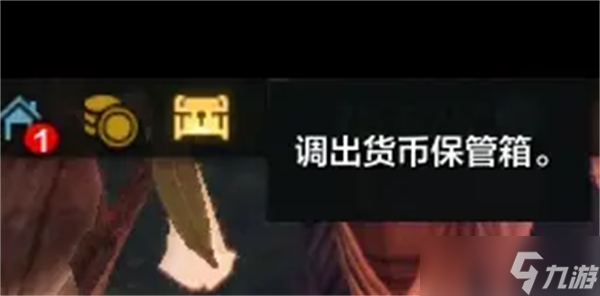 命运方舟最容易获得的20个岛之心攻略