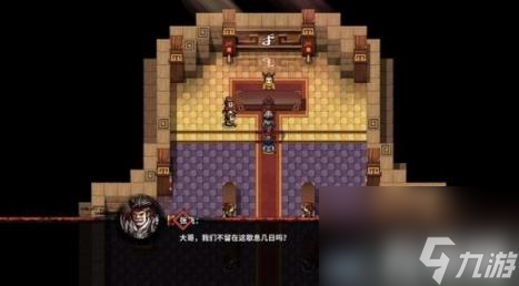 吞食孔明传新手教学图文攻略（吞食孔明传流程攻略）