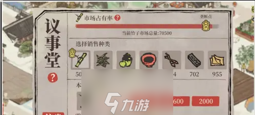 江南百景图扬州府怎么解锁-分享解锁扬州府详细步骤