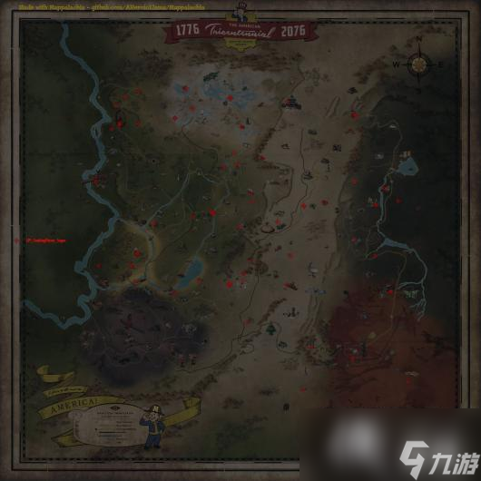 輻射76吃了還想吃原料是什么