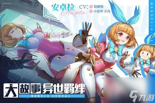 幻世与冒险兑换码大全2023一览