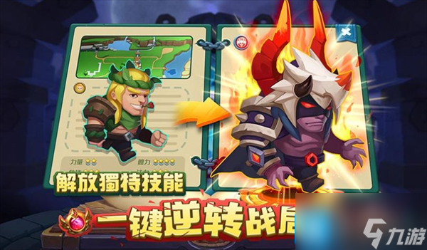 飞吧龙骑士150抽兑换码是什么-兑换码2023最新150抽礼包码一览