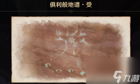 原神依照鼓譜怎么玩？原神依照鼓譜正確演奏技巧一覽