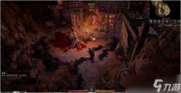 《博德之门3》奥斯卡任务攻略