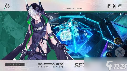 <a id='link_pop' class='keyword-tag' href='https://www.9game.cn/jieshenzhe/'>解神者</a>在开荒的时候你能够选的最为强大的组合介绍