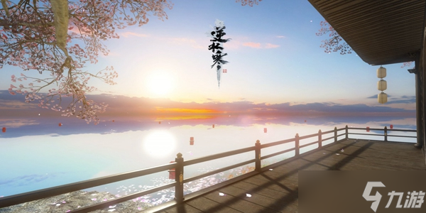逆水寒手游出塞曲任务怎么过