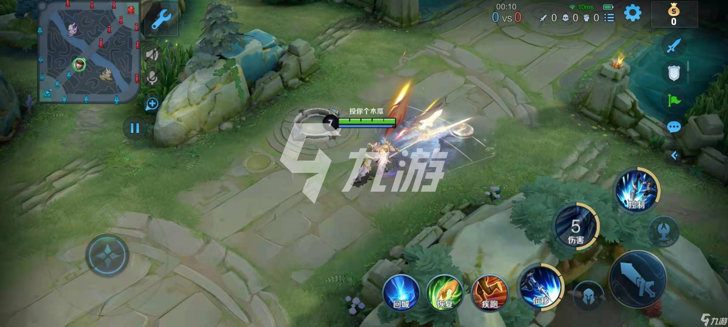 王者荣耀赵云世冠新皮肤怎么样赵云世冠皮肤介绍
