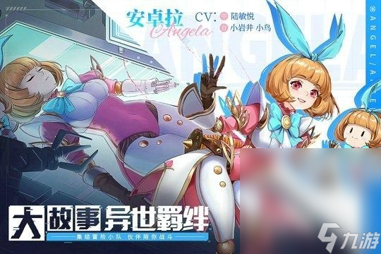 《幻世与冒险》兑换码大全2023一览