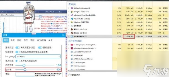 《虚拟桌宠模拟器》正式版更新内容介绍 1.0更新了什么？