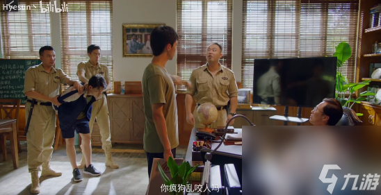 《飞越13号房》游戏演员介绍