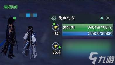 剑三摸宠路线是什么