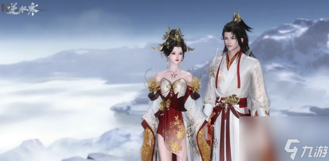 《逆水寒》树上七个猴成就达成攻略