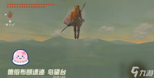 王国之泪大师之剑主线攻略