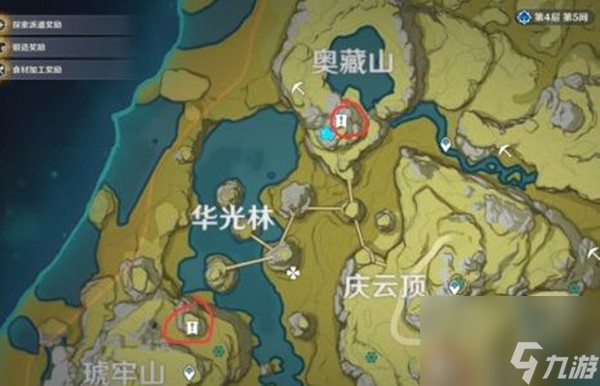 原神雾海云间寻访记任务流程图文攻略