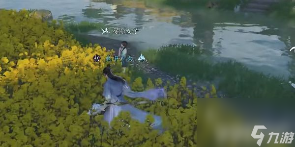 《逆水寒手游》碎梦职业如何去玩 碎梦职业玩法技巧一览