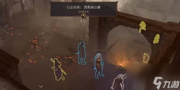 博德之门3法术火花怎么获取-博德之门3法术火花获取攻略