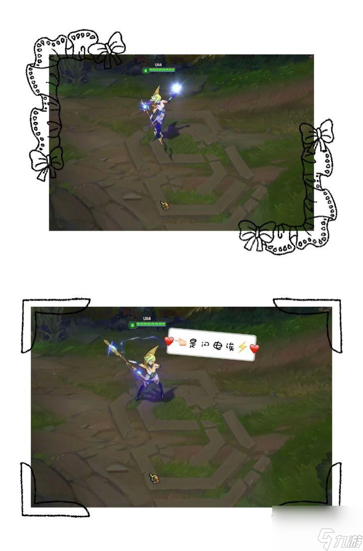 lol拉克丝终极皮肤进化公式 终极皮肤全方位深度赏析