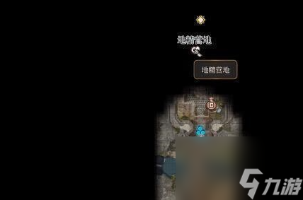 博德之門3怎么增加跳躍距離,斯懷爾斯之靴獲得方法