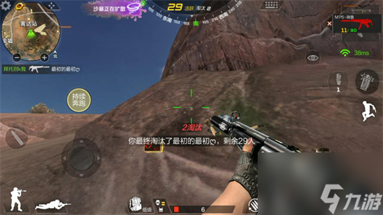 <a id='link_pop' class='keyword-tag' href='https://www.9game.cn/cyhxhdtx/'>穿越火线荒岛特训</a>如何快速刷枪-穿越火线如何快速获得好枪