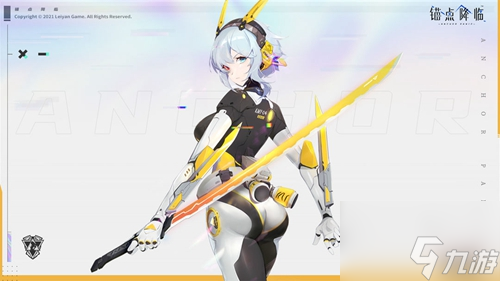 <a id='link_pop' class='keyword-tag' href='https://www.9game.cn/maodianjianglin/'>锚点降临</a>火系输出角色哪些好 锚点降临火系输出推荐