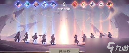 曙光英雄哪个英雄最强