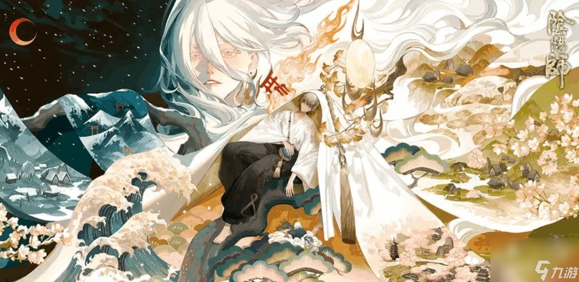 阴阳师辅助式神如何排名 辅助式神排名一览