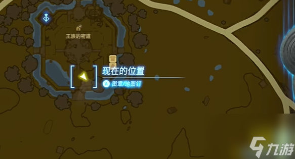 王国之泪未建成的马厩 迷你挑战攻略