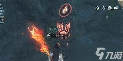 逆水寒手游白龙洞怎么完成 详细完成攻略分享