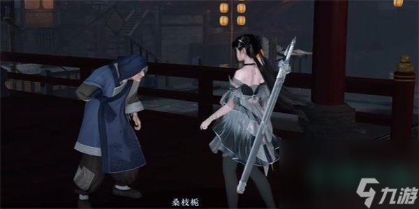 《逆水寒手游》雨湿糖衣人间任务攻略