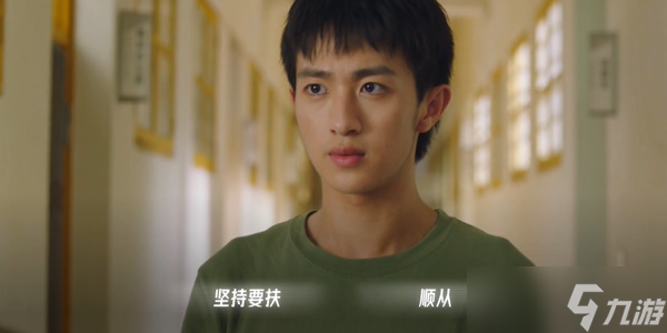 飞越13号房失踪的报道怎么触发