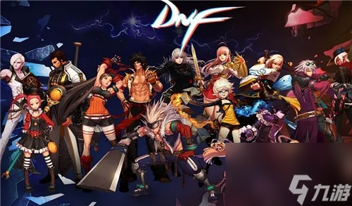 dnf110级版本白图位置